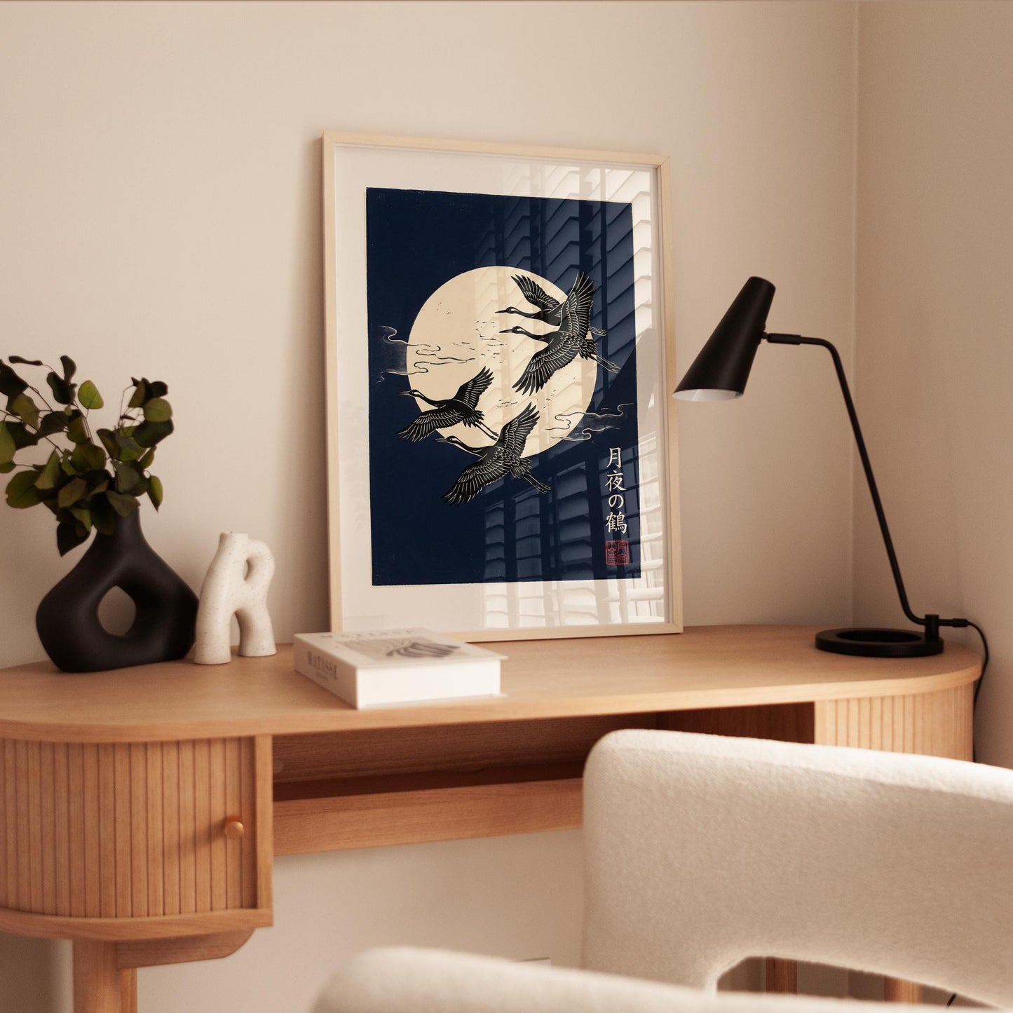 Japanese Crane Art Print – Linocut Style Moon & Crane Artwork on Navy Gold Wall Decor