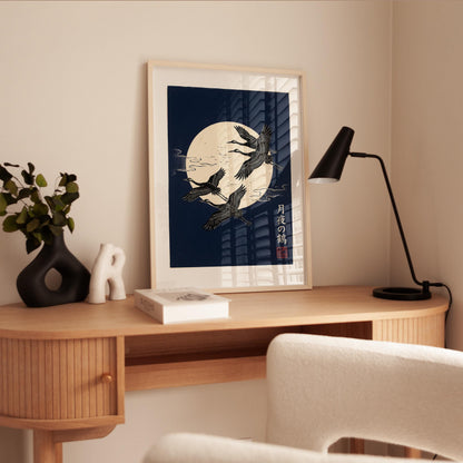 Japanese Crane Art Print – Linocut Style Moon & Crane Artwork on Navy Gold Wall Decor