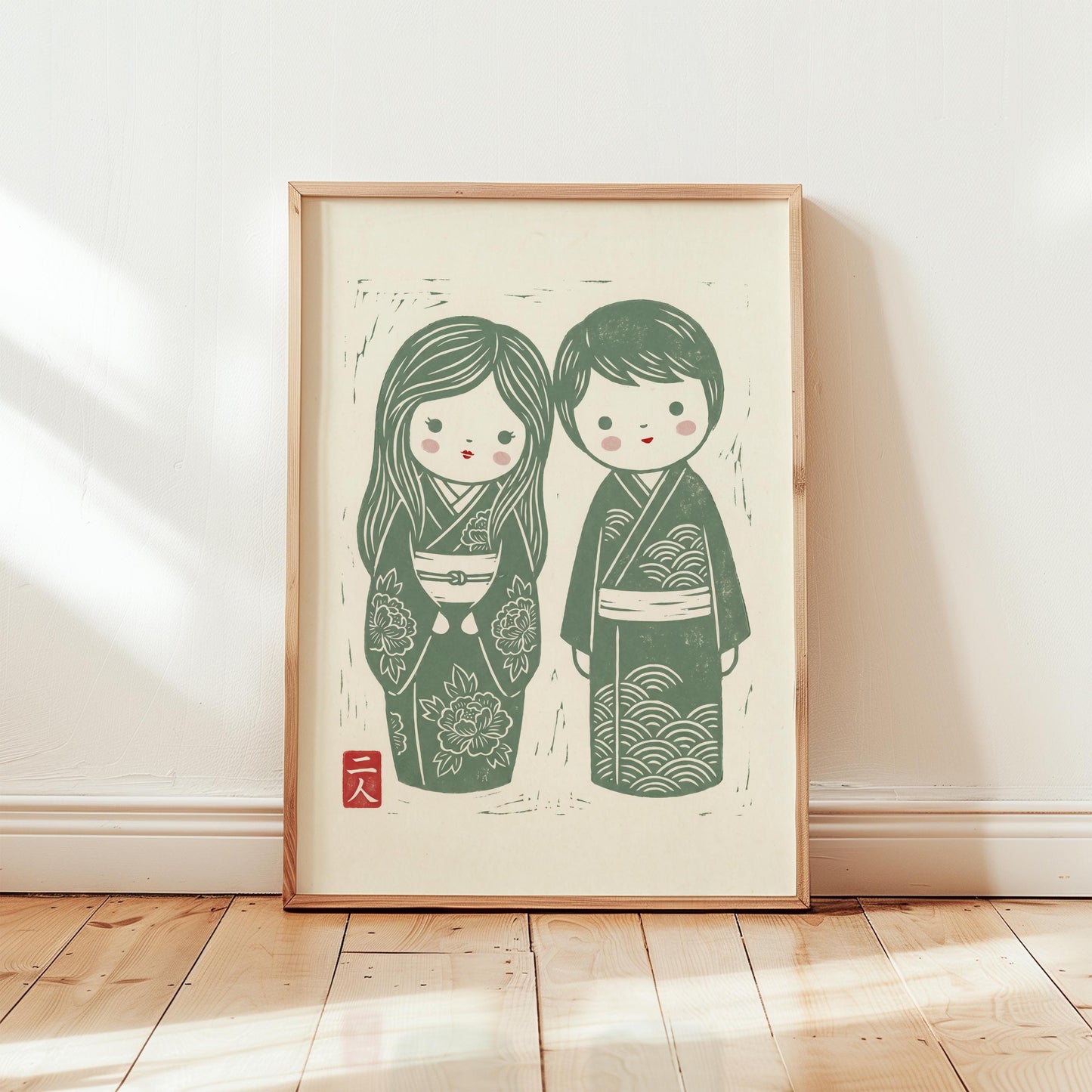 Japanese Kokeshi Dolls Print - Minimalist Nursery Decor | Linocut Style Art