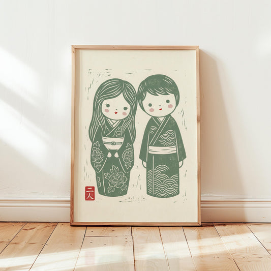 Japanese Kokeshi Dolls Print - Minimalist Nursery Decor | Linocut Style Art