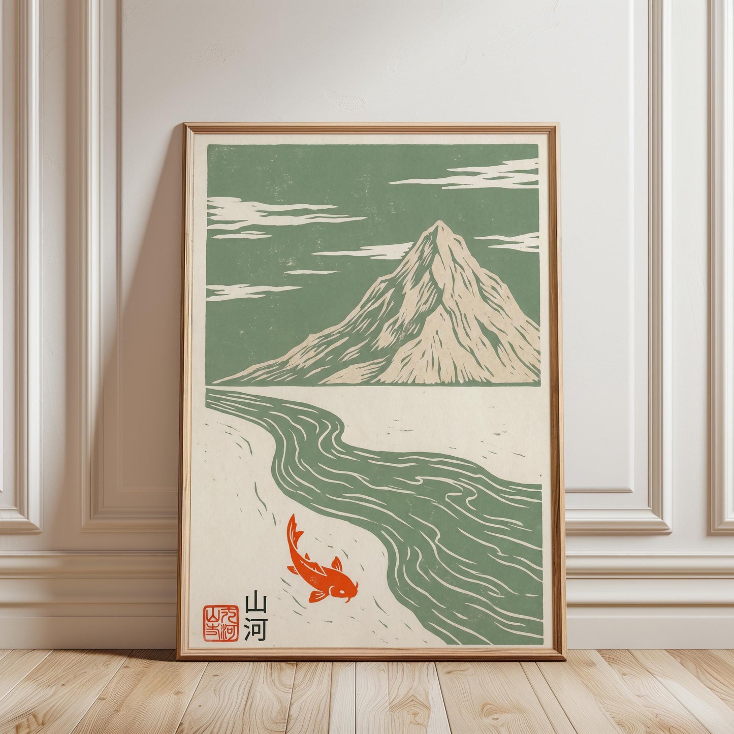 Koi Fish Art Print – Japanese Mountain Landscape Poster | Zen Meditation Wall Decor