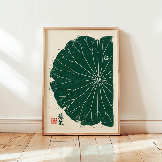 Lotus Leaf Poster – Minimalist Japanese Botanical Art Print | Green Wall Art