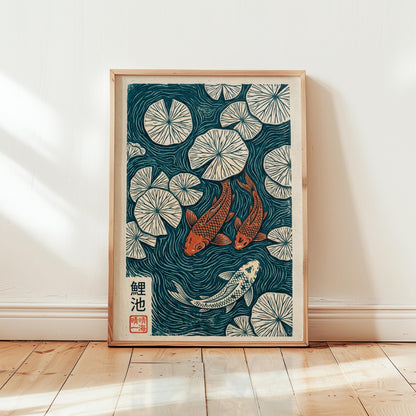 Koi Fish Print – Traditional Japanese Woodblock Art | Teal Orange Wall Art