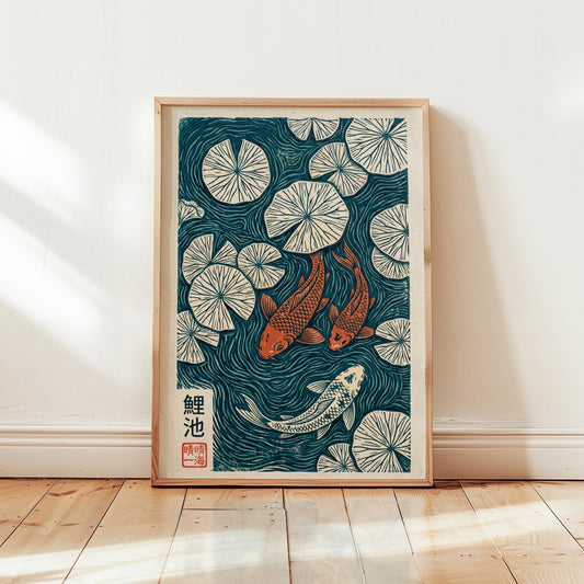 Koi Fish Print – Traditional Japanese Woodblock Art | Teal Orange Wall Art