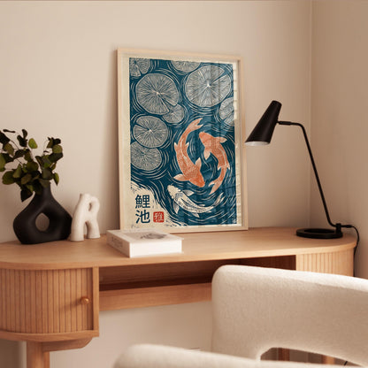 Koi Fish Print – Japanese Art Linocut Poster in Teal Pond Wall Decor