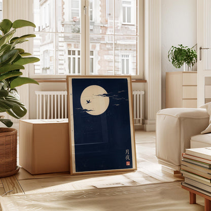 Japanese Art Print – Minimalist Moon Wall Art With Bird Silhouette & Navy Blue Sky