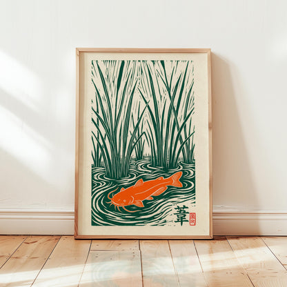 Koi Fish Linocut Print – Japanese Art Print on Fine Art Paper, A1 to A4