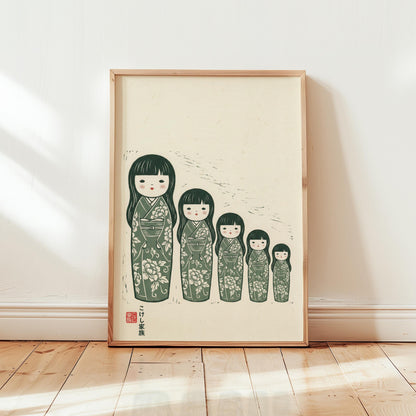 Japanese Folk Art Print | Vintage Japanese Print with Floral Kimono Pattern & Kokeshi Dolls