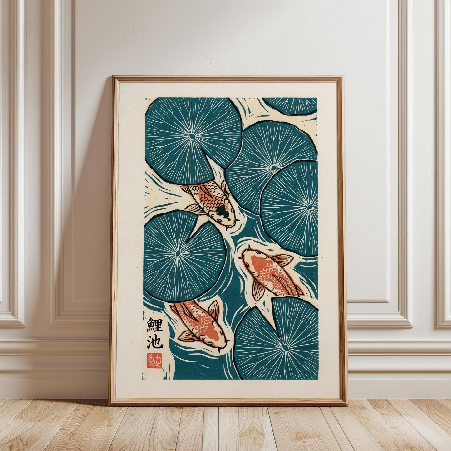 Japanese Koi Fish Print – Teal Coral Decor Linocut Poster Art for Zen Meditation