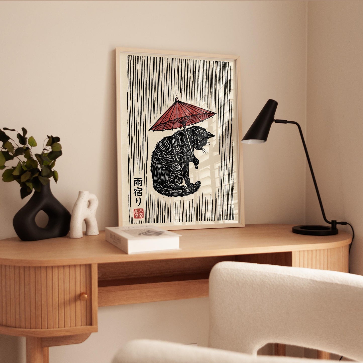 Black Cat Woodblock Print – Japanese Umbrella Art on Fine Art Paper