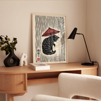 Black Cat Woodblock Print – Japanese Umbrella Art on Fine Art Paper