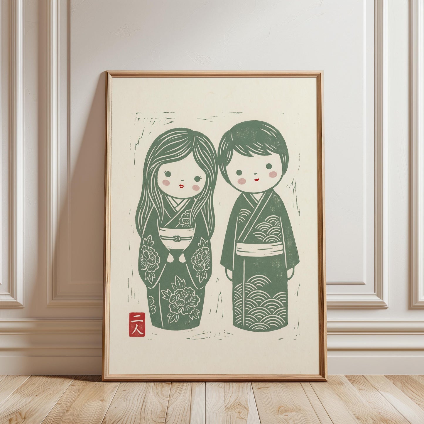 Japanese Kokeshi Dolls Print - Minimalist Nursery Decor | Linocut Style Art