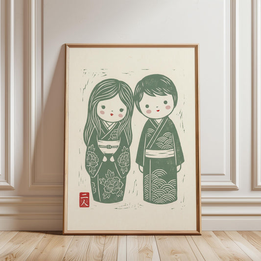 Japanese Kokeshi Dolls Print - Minimalist Nursery Decor | Linocut Style Art