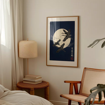 Japanese Crane Art Print – Linocut Style Moon & Crane Artwork on Navy Gold Wall Decor