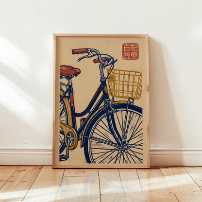Retro Bicycle Print – Vintage Bike Art on Kraft Paper | Japanese Woodblock Style