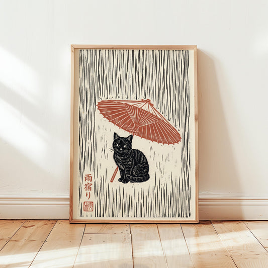 Black Cat Poster – Japanese Ukiyo-e Print With Rain Umbrella Art