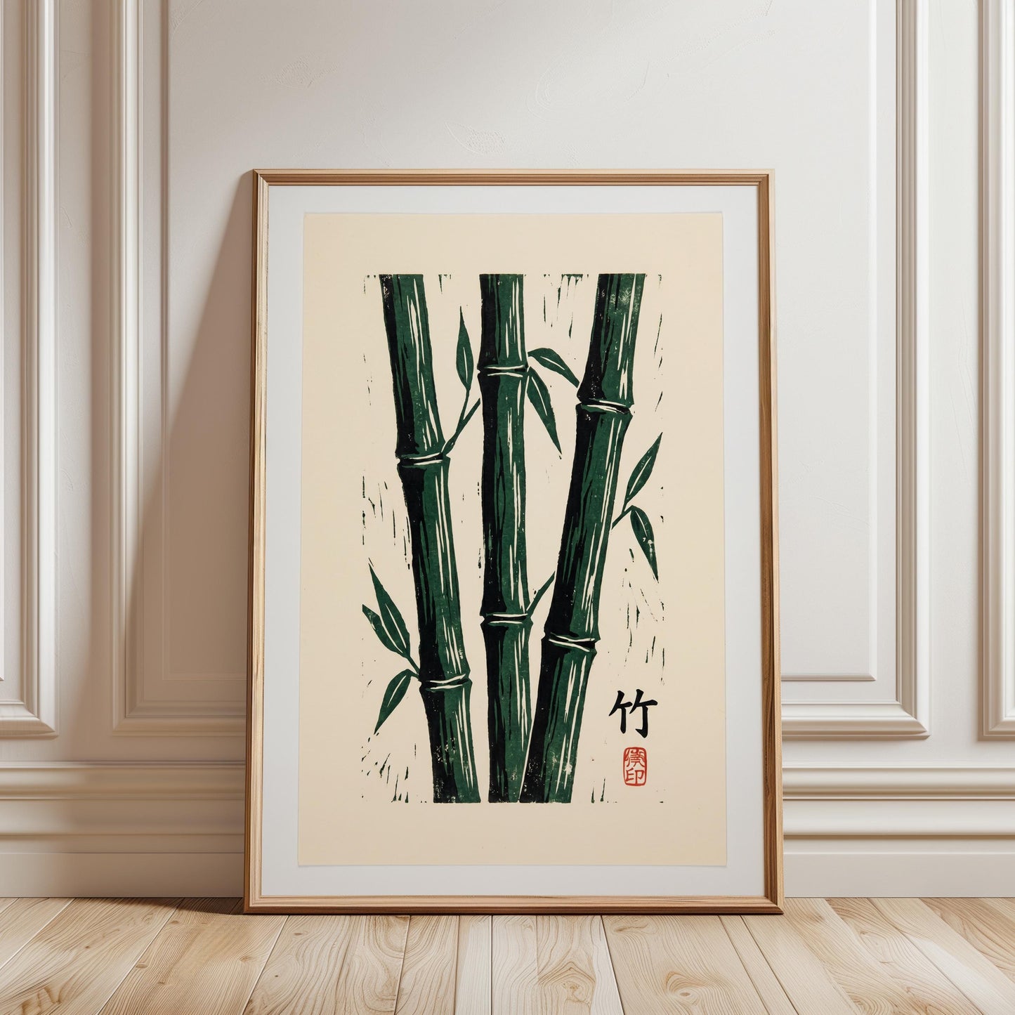 Japanese Bamboo Print - Minimalist Botanical Art | Green Linocut Wall Decor