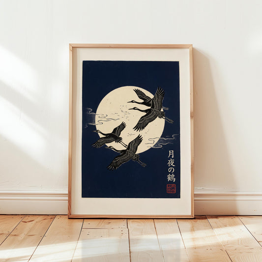 Japanese Crane Art Print – Linocut Style Moon & Crane Artwork on Navy Gold Wall Decor