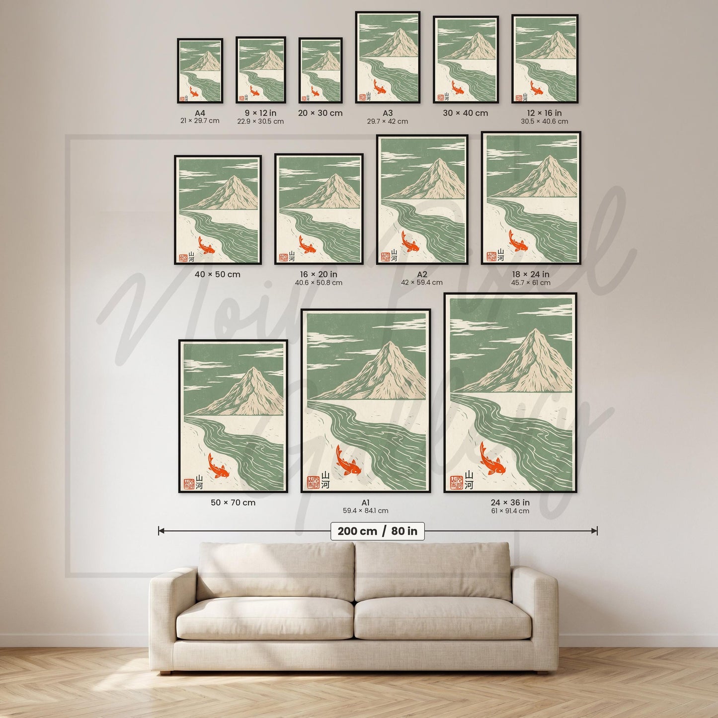 Koi Fish Art Print – Japanese Mountain Landscape Poster | Zen Meditation Wall Decor