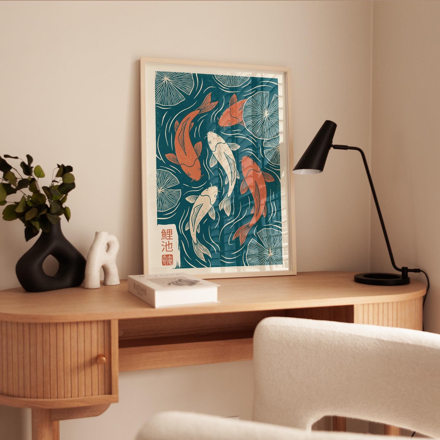 Koi Fish Art Print – Japanese Woodblock Print with Teal Orange Artwork