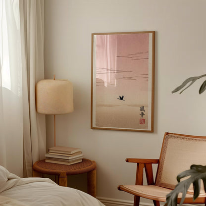 Bird Silhouette Poster - Japanese Art Print | Minimalist Pink Sky Wall Art