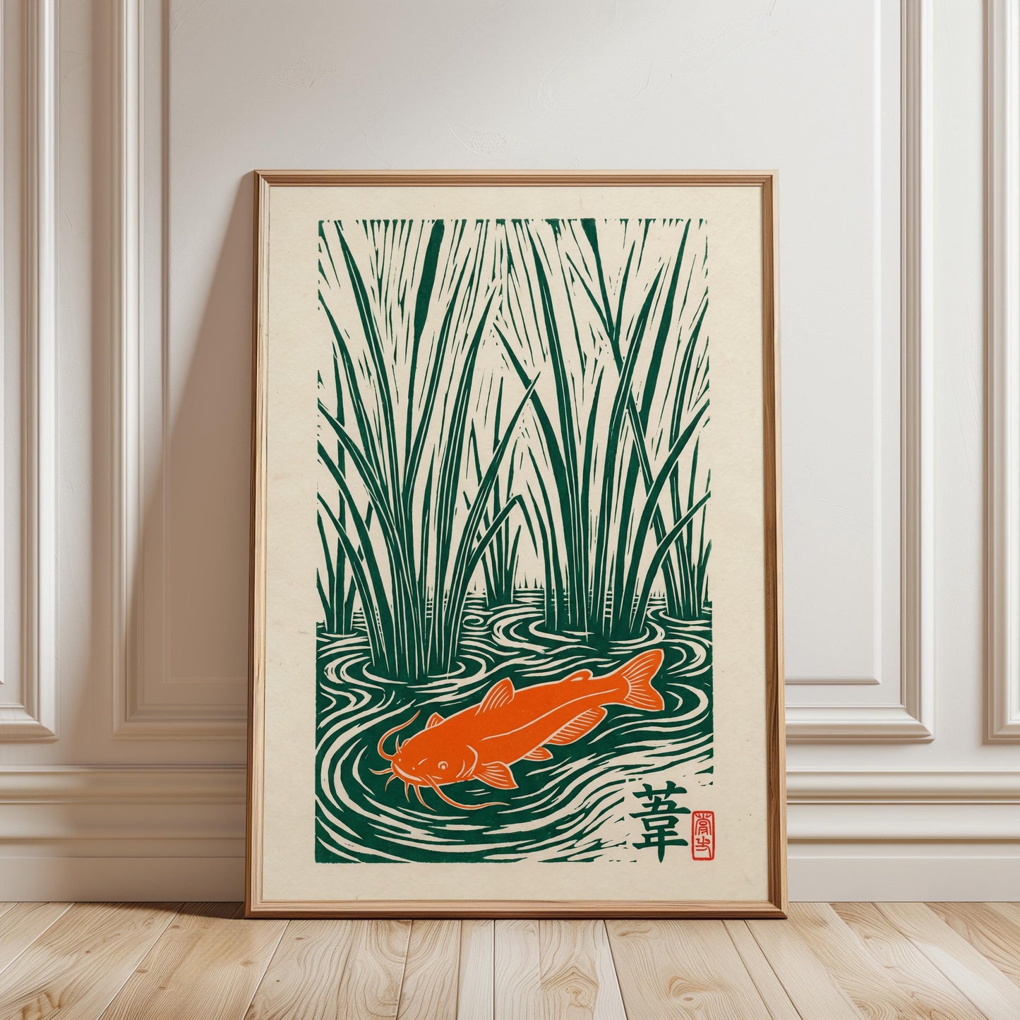 Koi Fish Linocut Print – Japanese Art Print on Fine Art Paper, A1 to A4