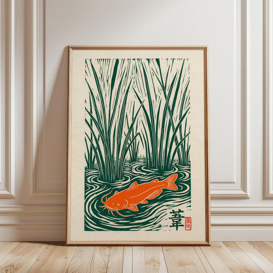 Koi Fish Linocut Print – Japanese Art Print on Fine Art Paper, A1 to A4