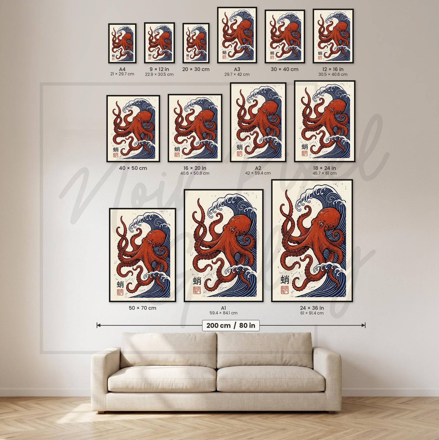 Octopus Art Print – Japanese Woodblock Print Coastal Wall Decor with Wave Art Poster