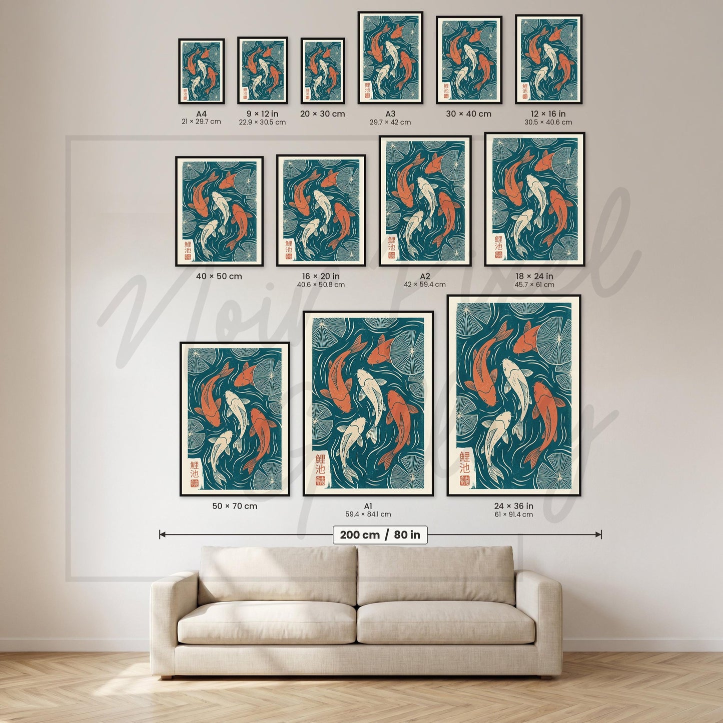 Koi Fish Art Print – Japanese Woodblock Print with Teal Orange Artwork
