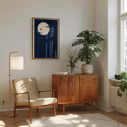 Japanese Art Print – Minimalist Moon Wall Art With Bird Silhouette & Navy Blue Sky