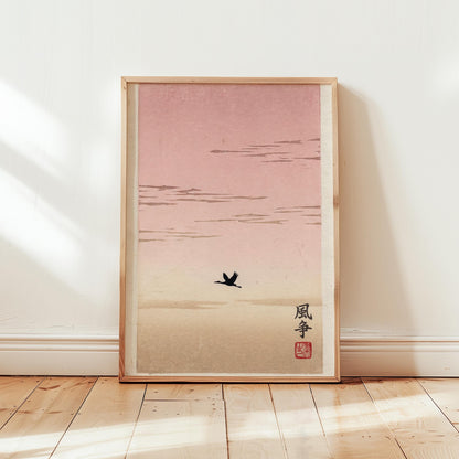 Bird Silhouette Poster - Japanese Art Print | Minimalist Pink Sky Wall Art