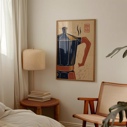 Coffee Wall Art Print - Mid Century Kitchen Art With Moka Pot Illustration