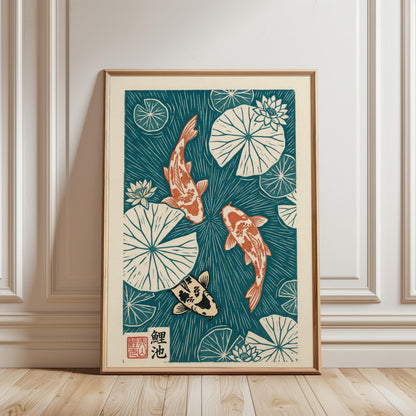 Japanese Koi Fish Print Linocut Poster – Lotus Pond Art with Vibrant Colors