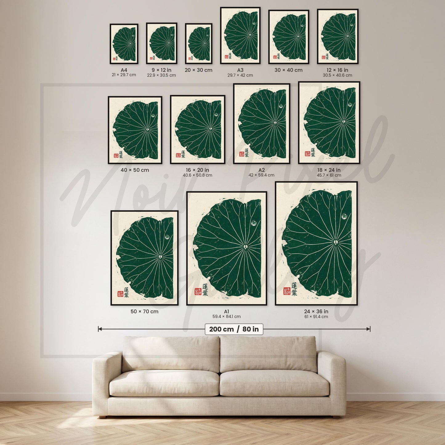 Lotus Leaf Poster – Minimalist Japanese Botanical Art Print | Green Wall Art