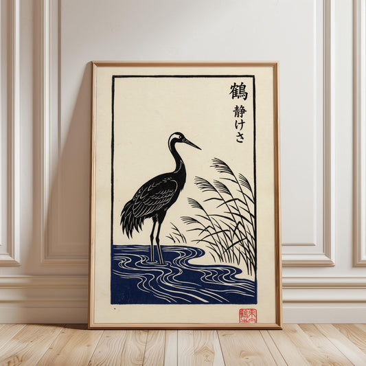 Crane Wall Art Print – Minimalist Japanese Art | Zen Home Decoration, Black & Cream Poster