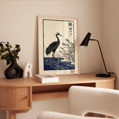 Crane Wall Art Print – Minimalist Japanese Art | Zen Home Decoration, Black & Cream Poster