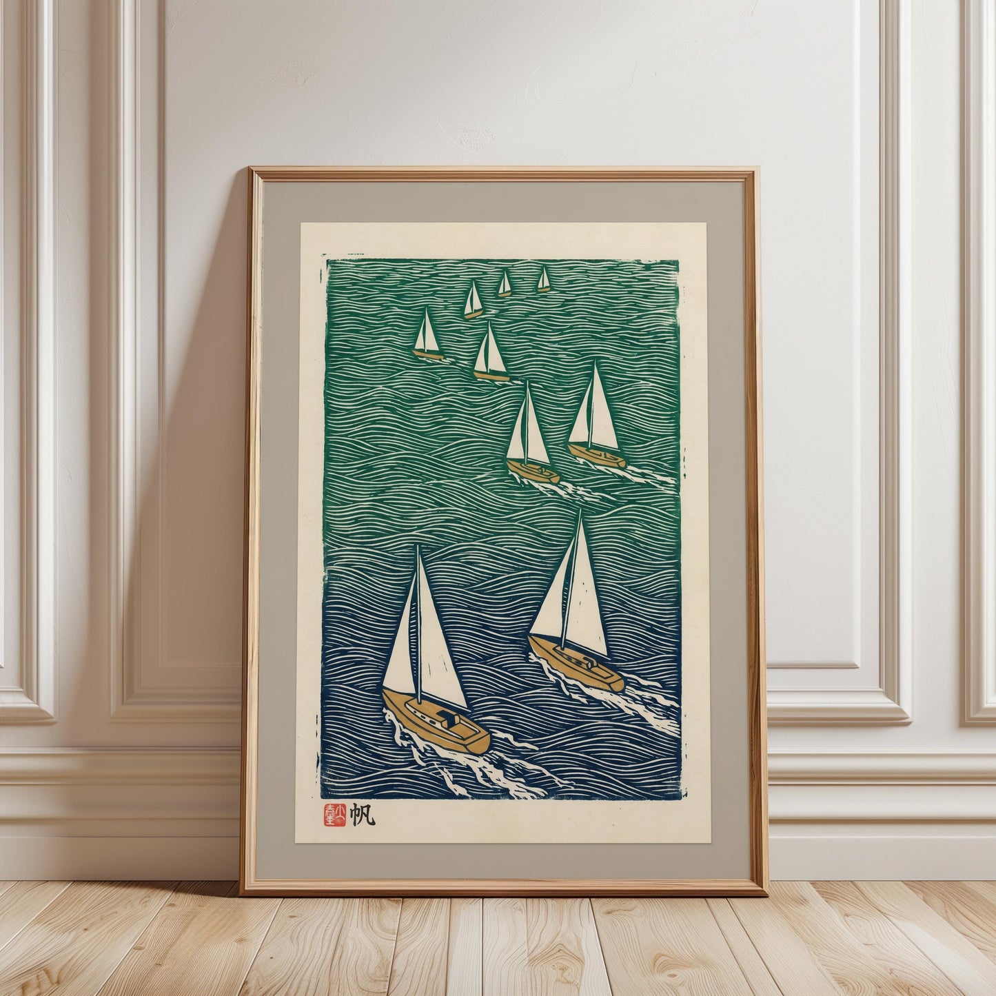 Nautical Sailboat Print – Teal Navy Ocean Art on Archival Fine Art Paper