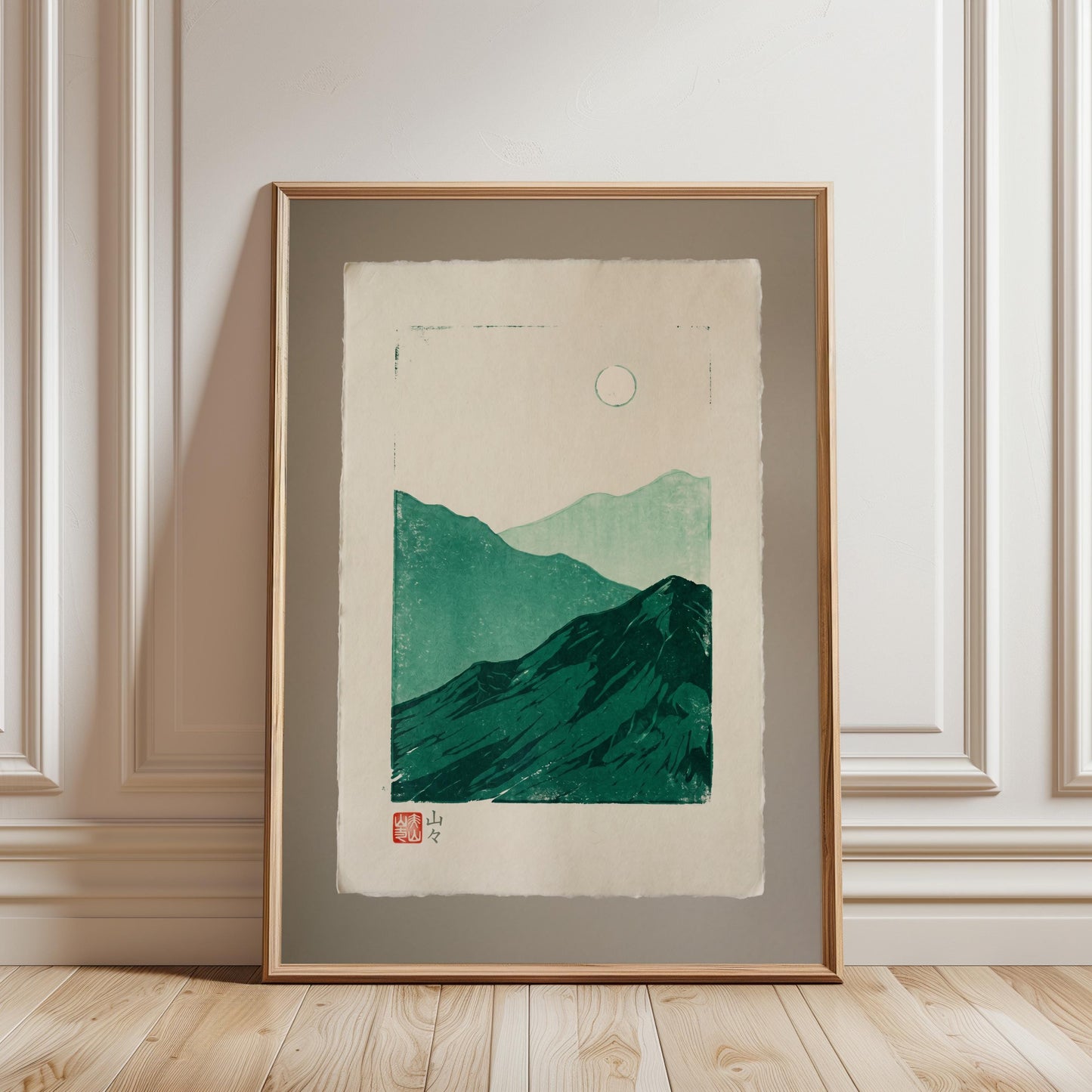 Japanese Woodblock Print – Mountain Landscape Art | Teal Green Minimalist Poster