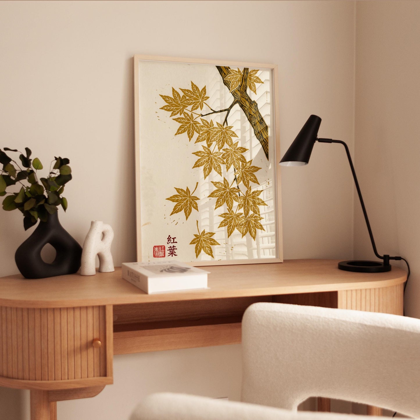 Japanese Maple Leaf Print - Autumn Wall Art | Woodblock Style Poster A1-A4