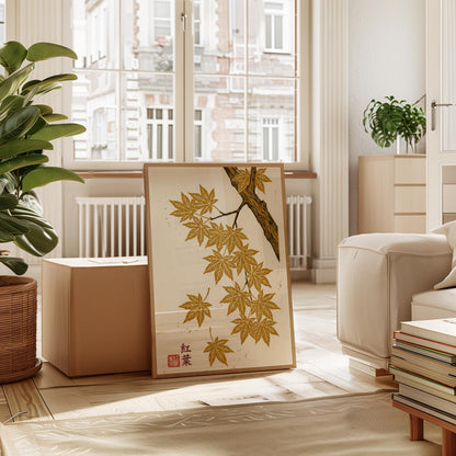 Japanese Maple Leaf Print - Autumn Wall Art | Woodblock Style Poster A1-A4