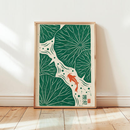 Koi Fish Print - Japanese Wall Art | Linocut Poster & Lotus Leaf Decor