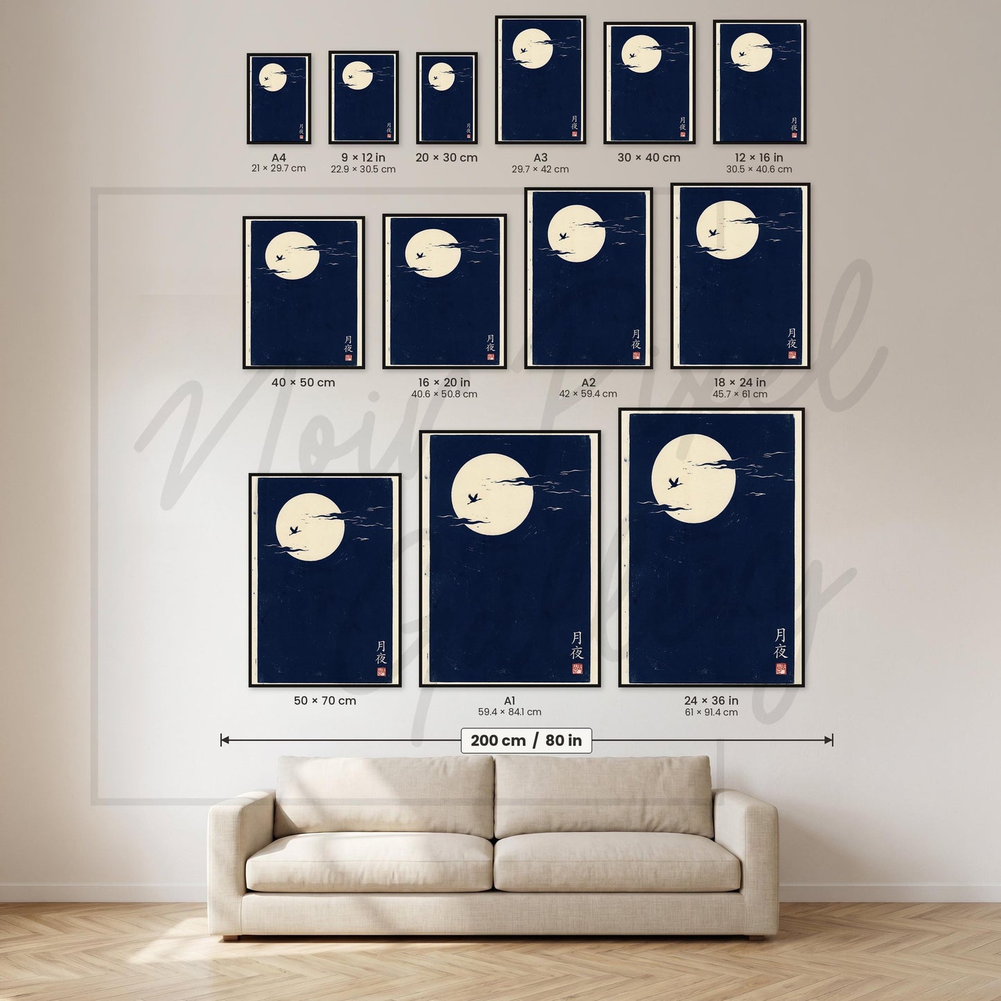 Japanese Art Print – Minimalist Moon Wall Art With Bird Silhouette & Navy Blue Sky