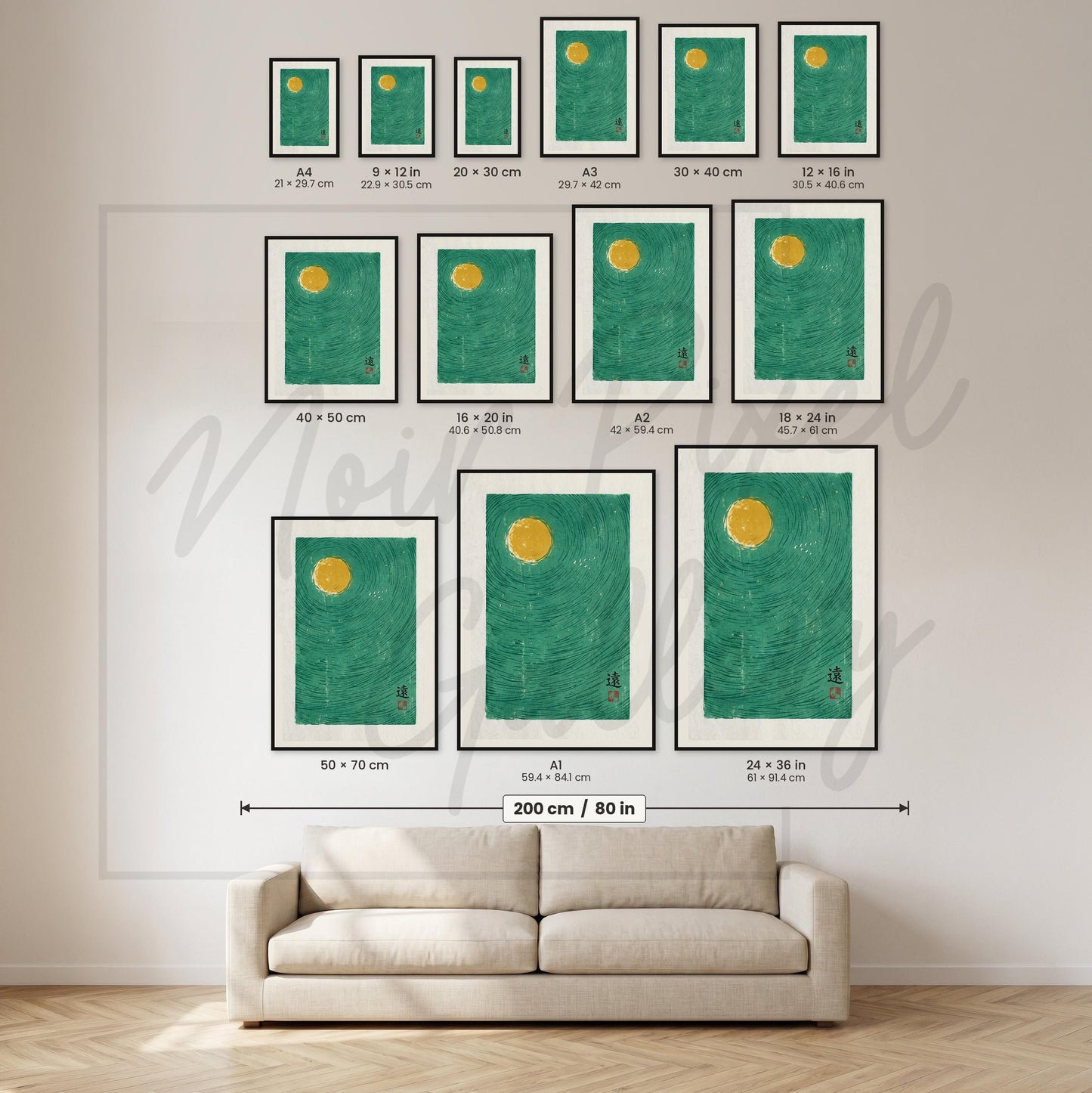 Teal Moon Art Print – Minimalist Japanese Poster with Birds and Zen Decor