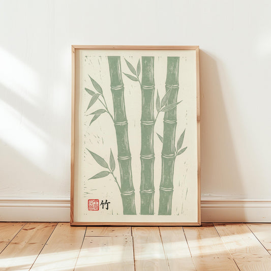 Zen Bamboo Linocut Print – Japanese Botanical Art | Sage Green Minimalist Nature