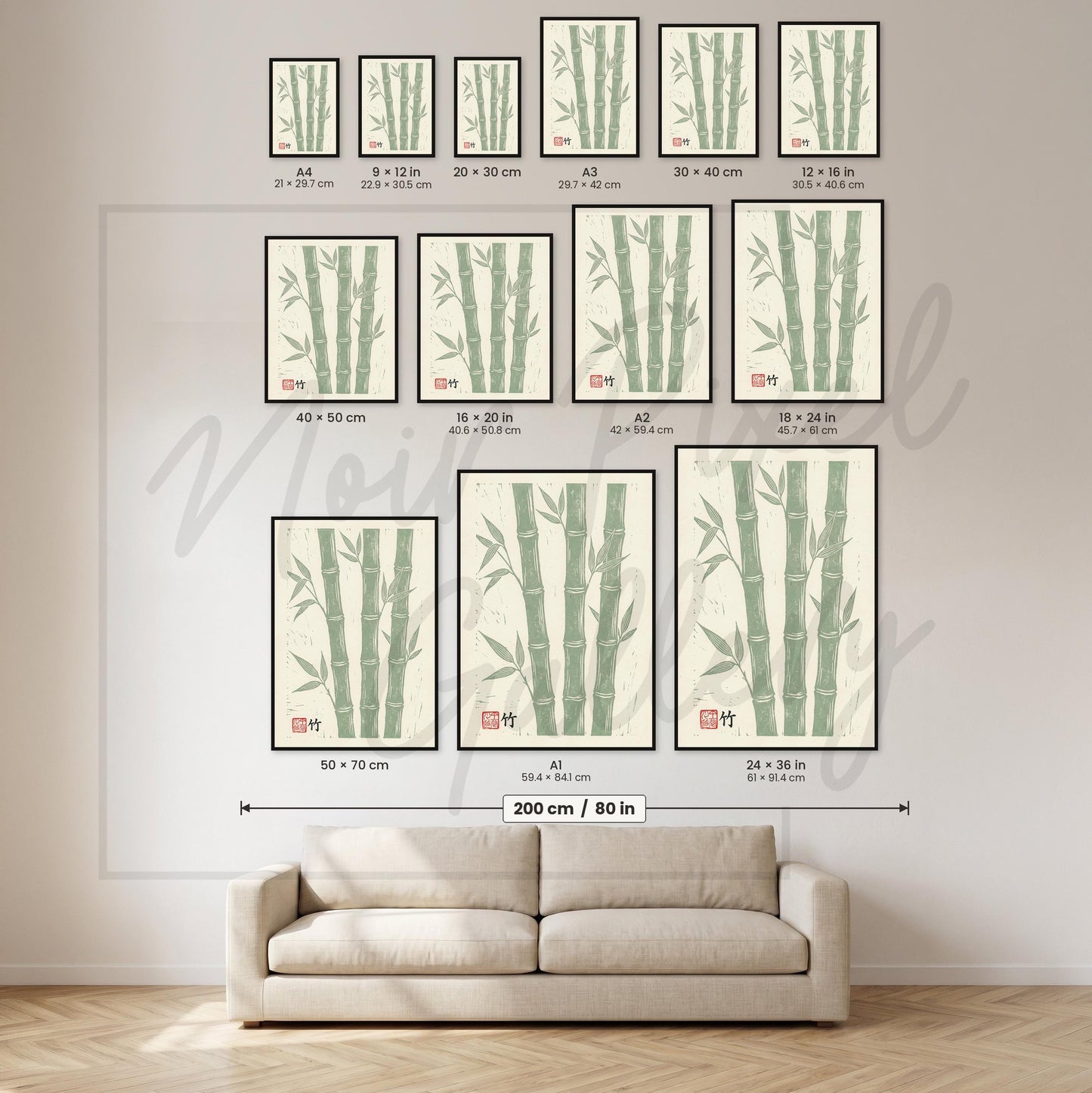Zen Bamboo Linocut Print – Japanese Botanical Art | Sage Green Minimalist Nature