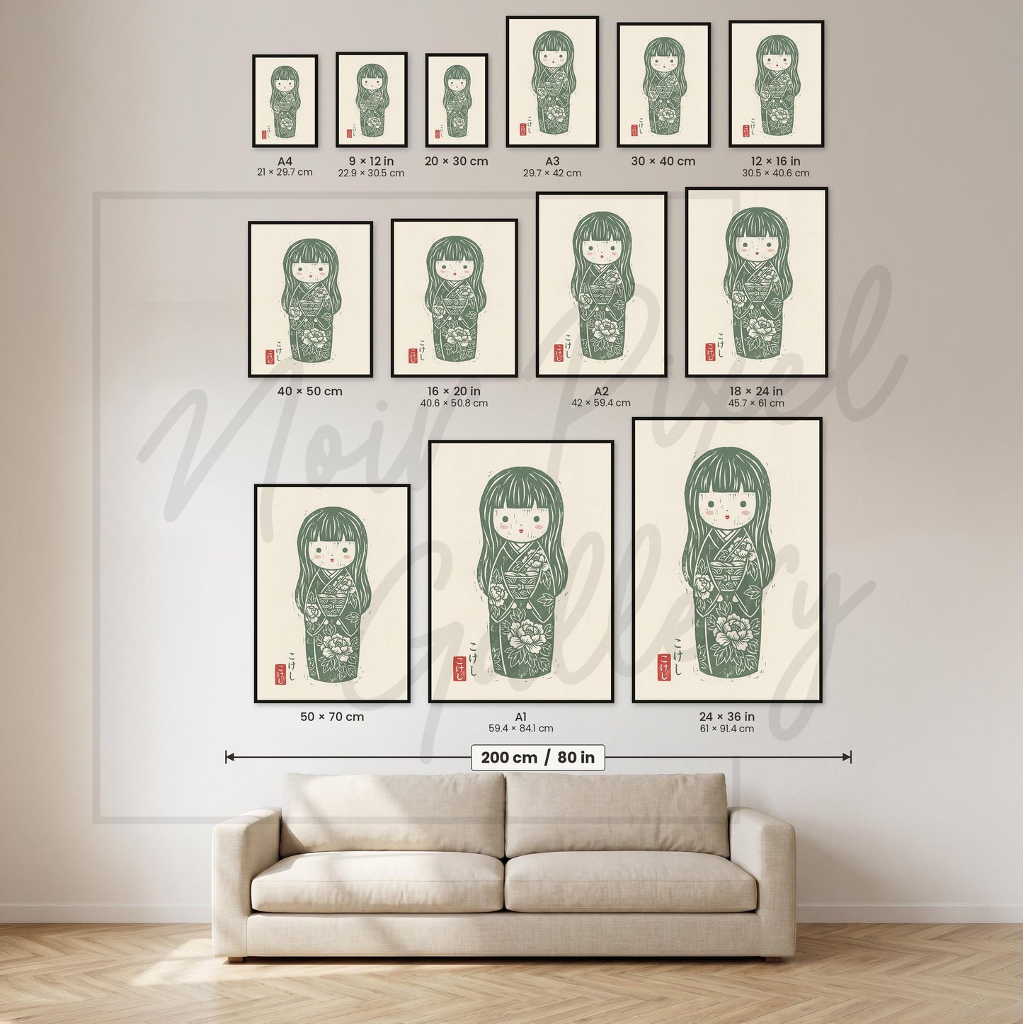 Japanese Kokeshi Doll Print – Floral Kimono Art | Sage Green Nursery Wall Art