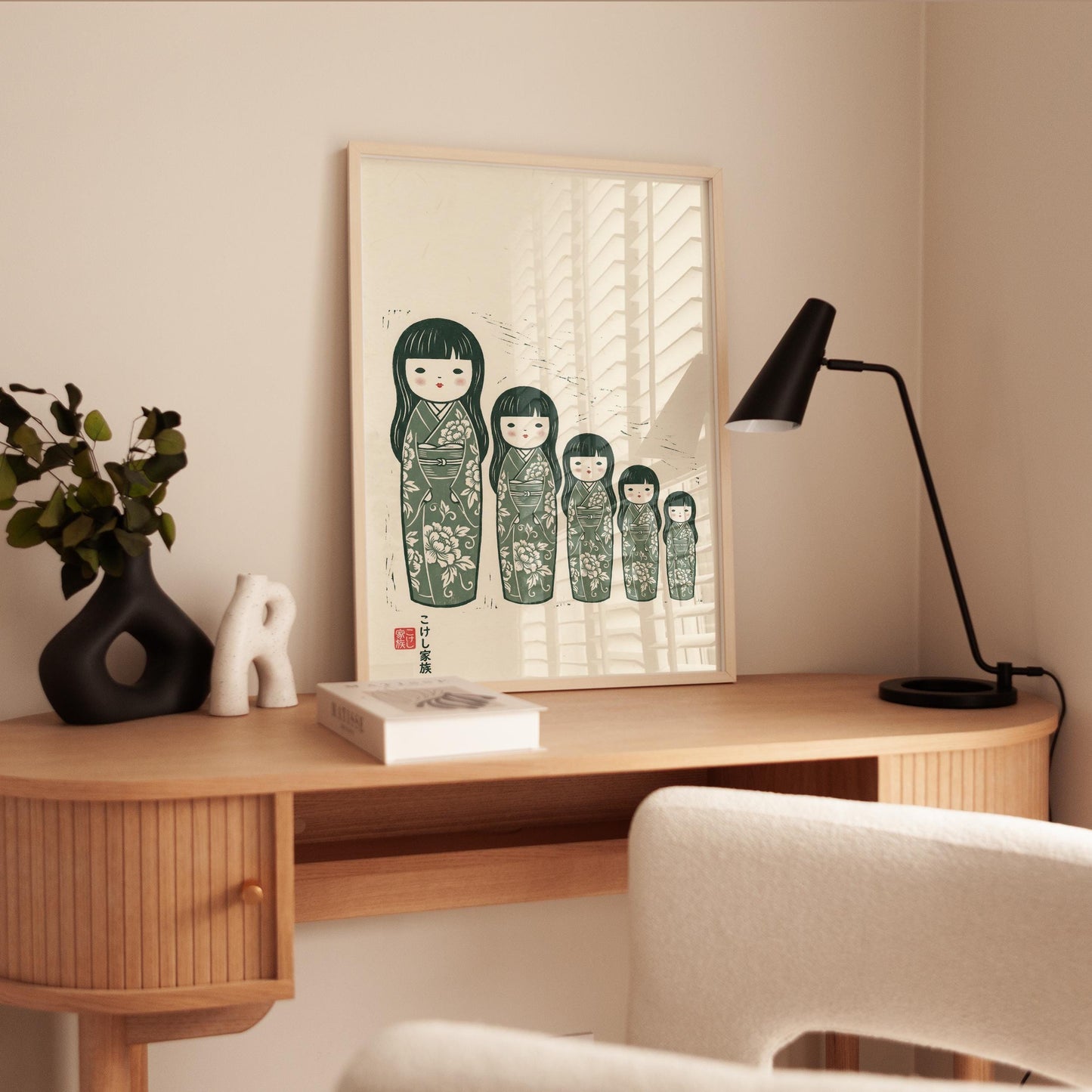 Japanese Folk Art Print | Vintage Japanese Print with Floral Kimono Pattern & Kokeshi Dolls