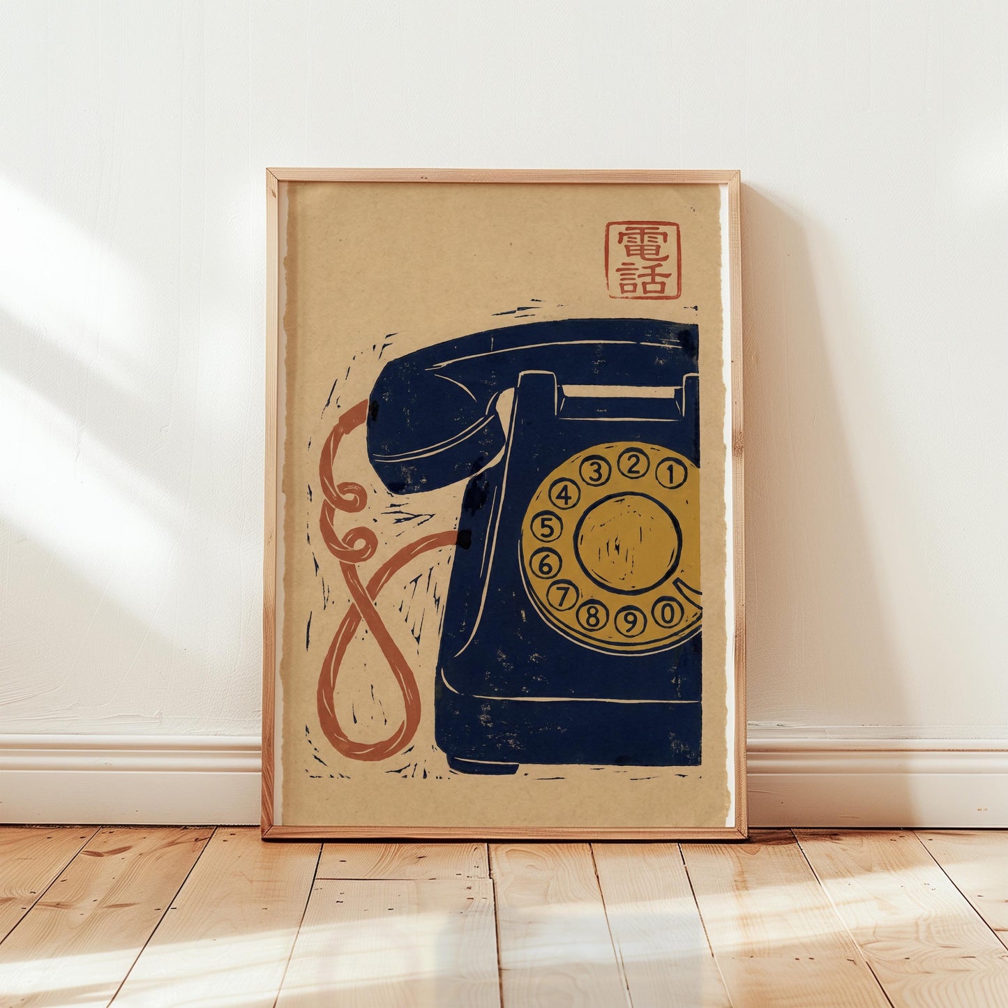 Retro Rotary Telephone Print – Vintage Telephone Art on Archival Fine Art Paper
