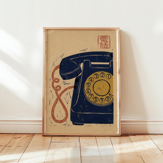 Retro Rotary Telephone Print – Vintage Telephone Art on Archival Fine Art Paper