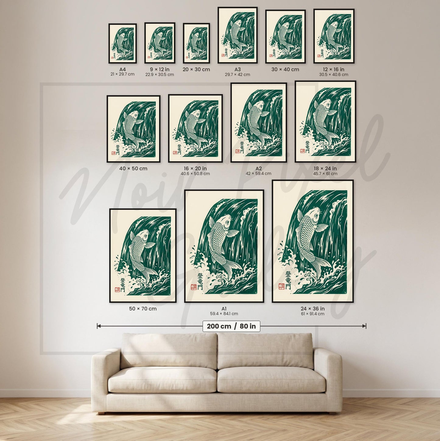 Japanese Koi Fish Print - Linocut Wall Art With Emerald Green Waves & Kanji